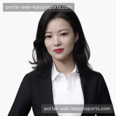 汪其